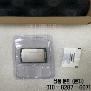 3세대 인텔 코어 i7 3770T LGA 1155 CPU 프로세서 SR0PQ 2.5GHz 쿼드 8T 45W