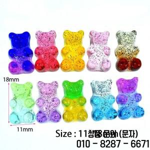 미니 레진 베어 플랫백 카보숑 그라데이션 반짝이 크리스마스 아플리케 장식 공예 DIY 귀걸이 액세서리 20