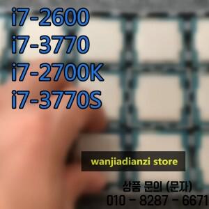 I7 2600 4개 코어 및 스레드 1155 CPU 칩 IC