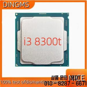 중고 Core i3 8300T i3 CPU 4 코어 스레드 3.2GHz 8MB 35W 8세대 프로세서 LGA1151