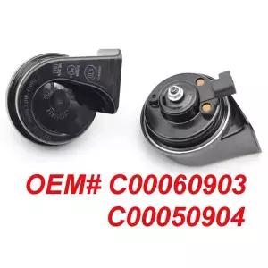 호환  C00050904C00050903 새 12V 스네일 경적 저음 410Hz  고음 510Hz SAIC Maxus V80 V90 G10 G20 G50 T6