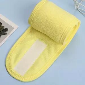 [셀러에이드]세안밴드 옐로우 극세사 찍찍이