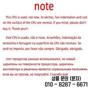 코어 i5 3470 쿼드 LGA 1155 프로세서 트레이 CPU 3.2GHz 77W 6M 캐시