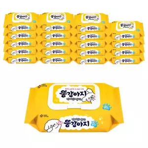 도톰한 똥강아지 반려동물전용물티슈 80매x20개