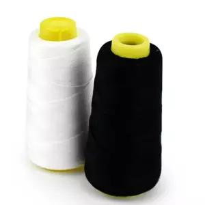 이불 실 실 검정색실 미싱실 청바지실