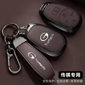 호환  고급 아연 합금 가죽 자동차 리모컨 키 케이스 커버 트럼프치 GS GS3 GS4 GS7 GS8 GM8 GS5 GA6 GM6 G