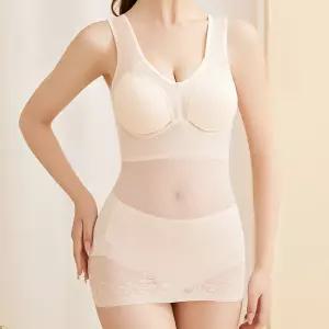 쿨망사 노와이어 볼륨몰드 노라인 인견 브라런닝 ~RB7163