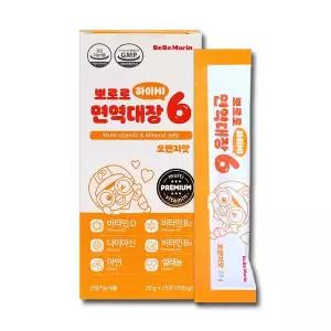 뽀로로 면역대장 하이 HI 6 젤리 15포 x 1박스 면역력 아연 비타민D 어린이 아기 유아 아이 키즈