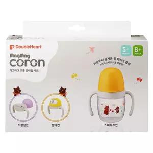 더블하트 마그마그 코롱 유아컵 올인원 세트
