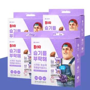 습기를 부탁해 라벤더 제습제 16팩 세트 (4개입x4봉) 옷장용 방향 탈취제