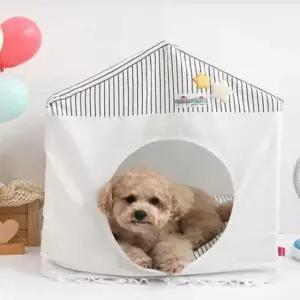 [반려] 화이트 강아지쇼파 반려동물방석 하우스 강아지집 반려동물