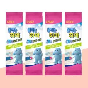 물먹는하마 슬림형 150g 4개 세트 서랍장용 방습제