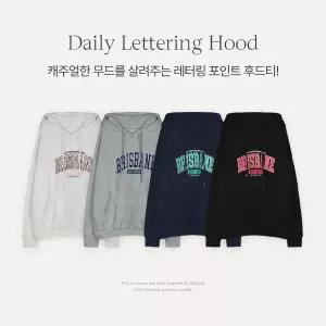 핫핑 [꾸안꾸/체형커버] 키츠미 오버핏 레터링 긴팔 후드티