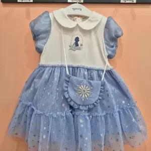 [아가방]겨울왕국엘사눈꽃원피스(가방) 79T324060_CJ