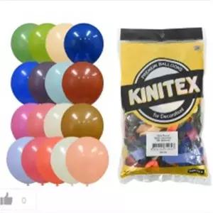 [RIZPICK]WL (PC) 15cm 레트로 풍선 (100개입)