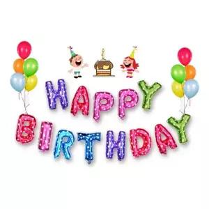 [RIZPICK]WL (PC) 호일풍선 해피버스데이 (대)