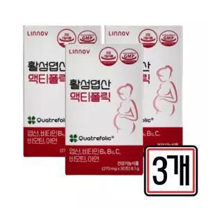 활성엽산 액티폴릭 270mg 30정 x 3개 임신준비 여성 임산부