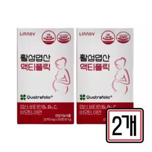 활성엽산 액티폴릭 270mg 30정 x 2개 임신준비 여성 임산부