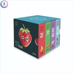 [RIZPICK]블루래빗 아기 첫 사진 인지책