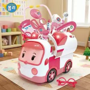 로보카폴리 엠버 구급차 병원놀이 유아 어린이 역할놀이 장난감