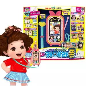 [미미월드] 똘똘이 카메라폰