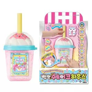 [미미월드] 얌얌 쉐이크 하우스