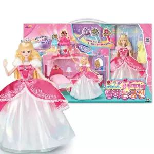 [미미월드]미미 보석열쇠가 있는 공주미미의 말하는 궁전