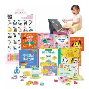 블루래빗 다중 지능 오감 발달 첫 놀잇감 교구세트 아기병풍 돌선물 출산선물 신생아선물