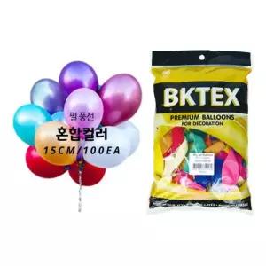 WL (PC) 15cm 펄 라운드 풍선 (100개입)