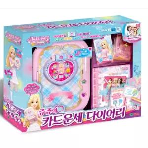 시크릿쥬쥬 카드운세 다이어리