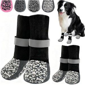 헤븐아이 미끄럼 방지 반려견 양말 보호대 그립력으로 방지 최대 미끄러짐 뜨겁고 차가운
