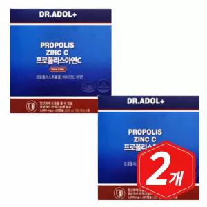 닥터아돌 프로폴리스 아연C 120캡슐 x 2개 정상적 면역 기능 항산화