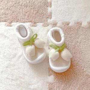 꼬무신 블루밍 바닐라 - PINK {WLM}