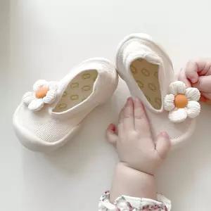 꼬무신 프리지아 - BEIGE {WLM}