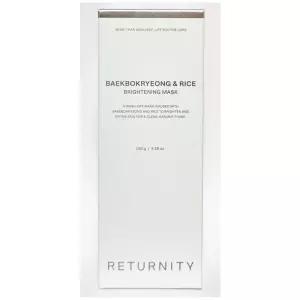 리터니티 백봉령 & 쌀 브라이트닝 팩 150g