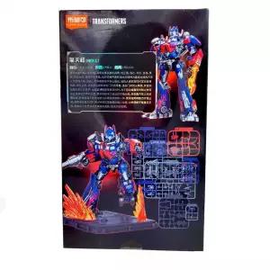 합금 피규어 비클 애니메이션 만화 태양사자 미니