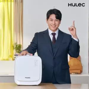 휴렉 음식물 처리기 히트 (올화이트에디션)