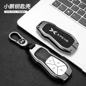 호환  Xpeng Xiaopeng p7 p7i p5 g3 g3i g9 g6 22-23 자동차용 아연 합금 자동차 리모컨 키 케이스 커버 쉘