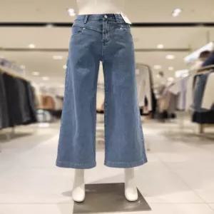 [데이텀]플레어 롱와이드 데님청바지 DATJ26301 ECJ