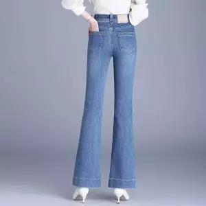 훌리오 가을 나팔바지 청바지 남자와이드청바지 슬림핏 스판 긴바지 하이웨이스트 9부 UNO3