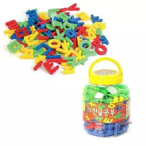유아 자음 자석 배우기 글자 한글 놀이세트 모음mno685