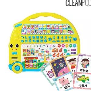 토이북 자음+모음놀이 한글버스 멜로디장난tuv089