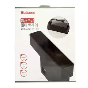 [셀러에이드]틈새수납 콘솔박스 멀티 트레이 차량용 옆공간활용 카니발차량용품