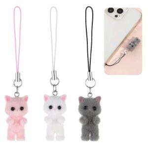 CIATBYYJ 3개 귀여운 고양이 Y2K 케이스 키트 열쇠고리 카메라 지갑과 어울리는 카와이 핑크 화이트 그레이