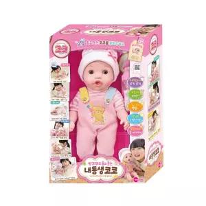 방귀뀌고 울고웃는 내동생 코코 인형 우유병 캐릭터 장난감 역할놀이 소품 선물