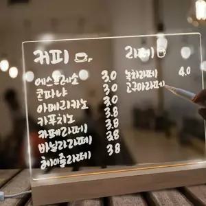 메시지 보드 인테리어 무드등 스탠드 led 메모 보드 조명 탁상용 메시지판 아크릴 메뉴판 나무 투명 메뉴