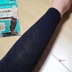 다리 압박 1P 종아리 스타킹 블랙 밴드mno348