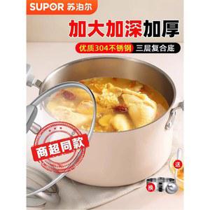 그린 냄비 미니 분리형 캠 스마트 전기냄비 01 500 멀티쿠커 다용도 포트 멀티