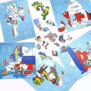 월드맵 라인 퍼즐 목재 5대륙 세계 지도 세트