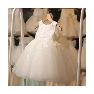 팜므 아기드레스 여아 주니어 꽃 소녀 돌잔치 스커트 드레스설날